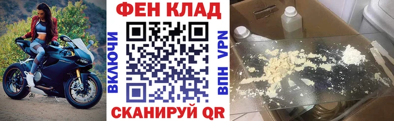 Купить где  Мглин  АМФЕТАМИН Premium 