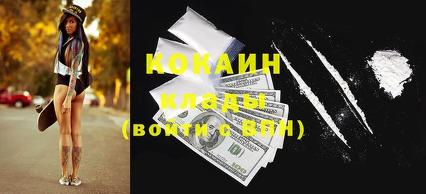 марихуана Карталы