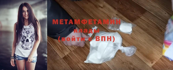 таблы Карпинск