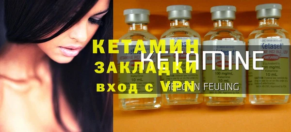 марихуана Карталы