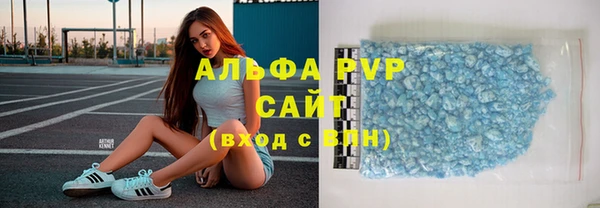 гашиш Касимов
