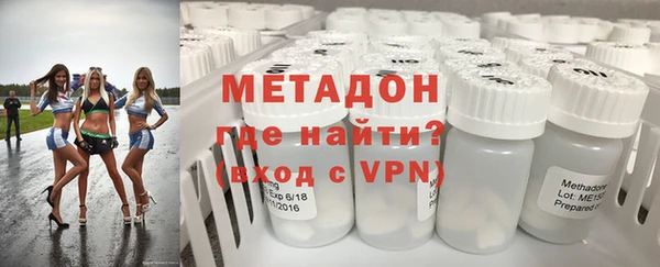 марихуана Карталы