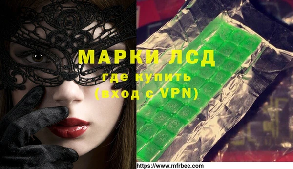 гашиш Касимов
