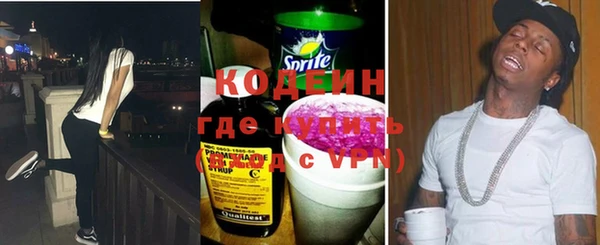 гашиш Касимов