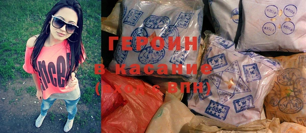 марихуана Карталы