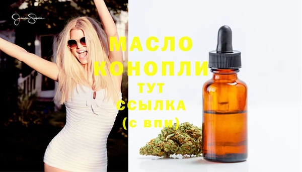гашиш Касимов