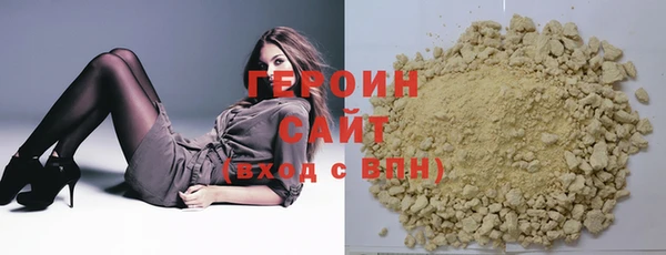 гашиш Касимов