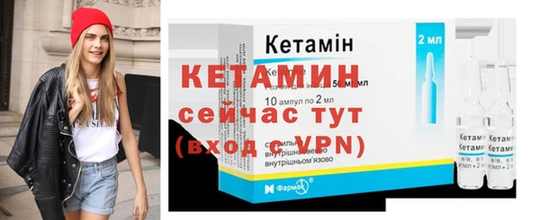 гашиш Касимов