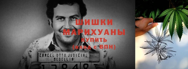 марихуана Карталы