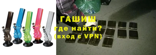 таблы Карпинск