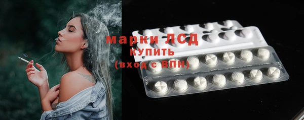 марихуана Карталы