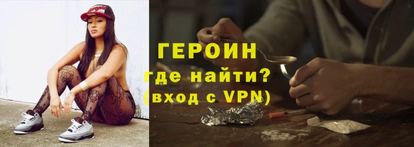 гашиш Касимов