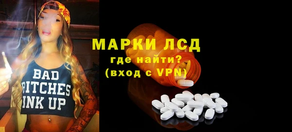 марихуана Карталы