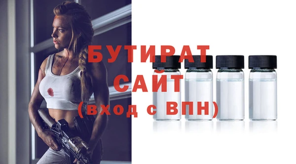 таблы Карпинск