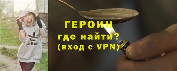 марихуана Карталы