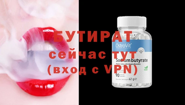 гашиш Касимов