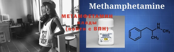 гашиш Касимов