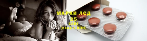марихуана Карталы