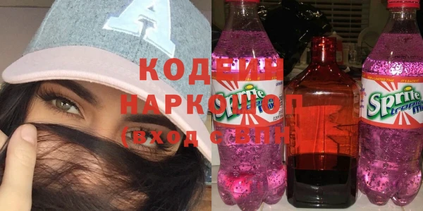 гашиш Касимов