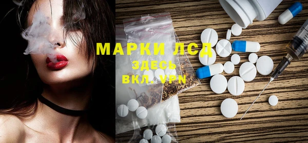 марихуана Карталы