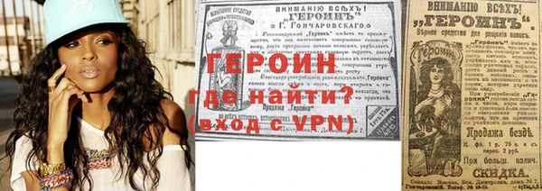 марихуана Карталы