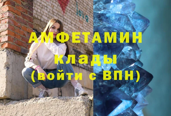 гашиш Касимов
