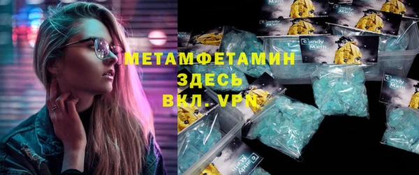 марихуана Карталы