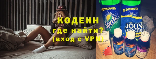 гашиш Касимов