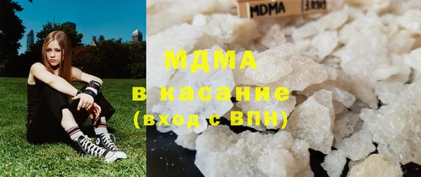 марихуана Карталы