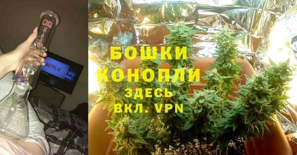 марихуана Карталы