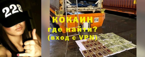 гашиш Касимов