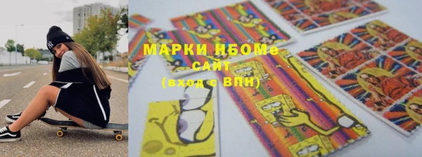 гашиш Касимов
