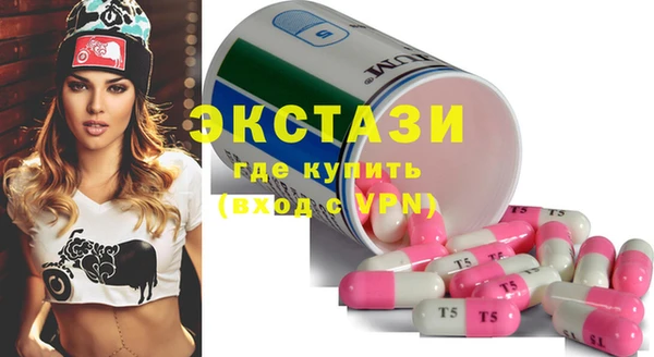марихуана Карталы